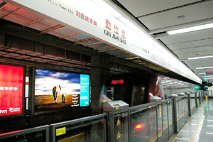 20091106_07.jpg