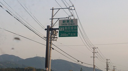 20120508_07.jpg