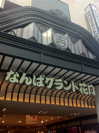 20120514_1.jpg