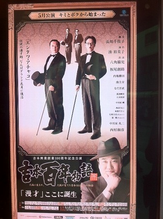 20120514_3.jpg