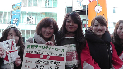 20130131makizushi_02.jpg