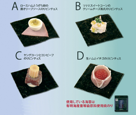 20140228_02.jpg