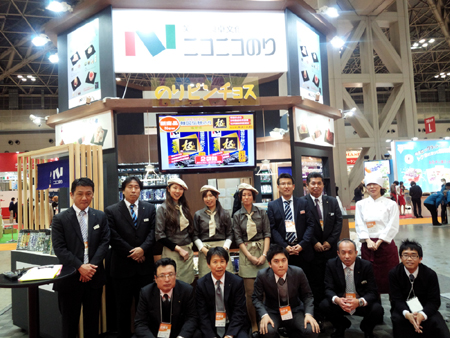 20140228_04.jpg