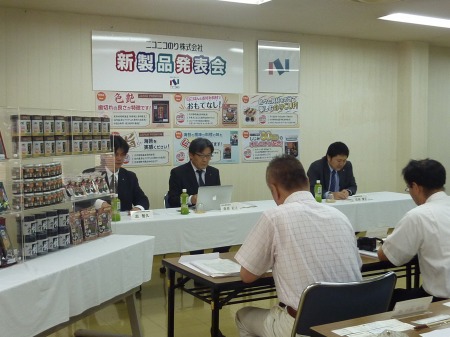 20140707_02_450.jpg