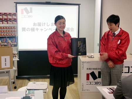 20141216_01_m.jpg