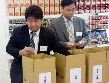 20141216_02_m.jpg