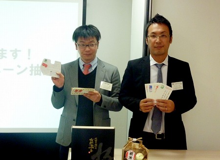 20141216_03_m.jpg