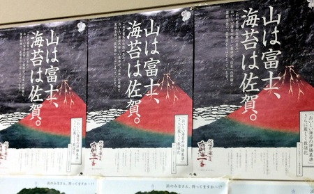 20150121_03_600.jpg