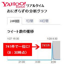 20150128_01.jpg