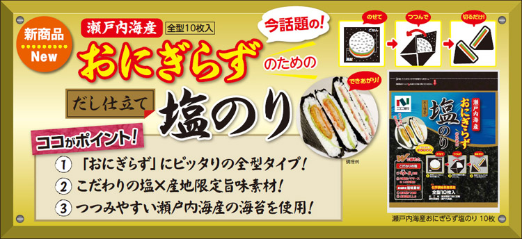 20150128_03.jpg