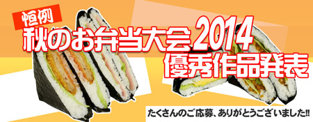 20150204_01.jpg