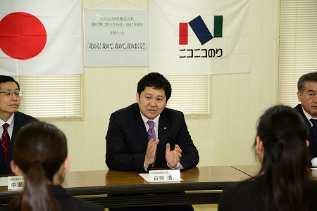 20150401_01.jpg