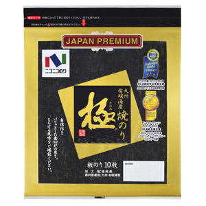 商品の名前商品の名前