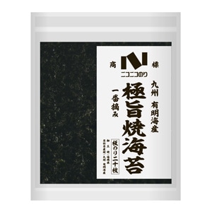 商品の名前商品の名前