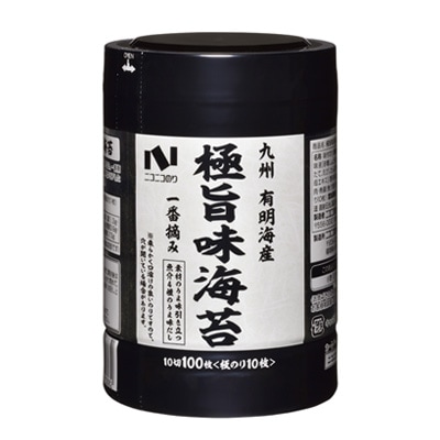 商品の名前商品の名前