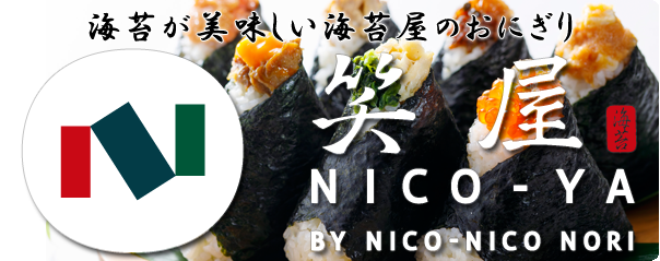 笑屋　NICO-YA