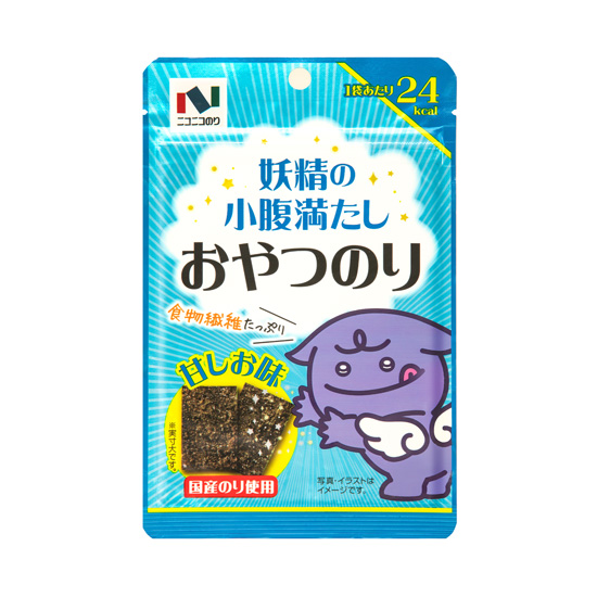 商品の名前商品の名前