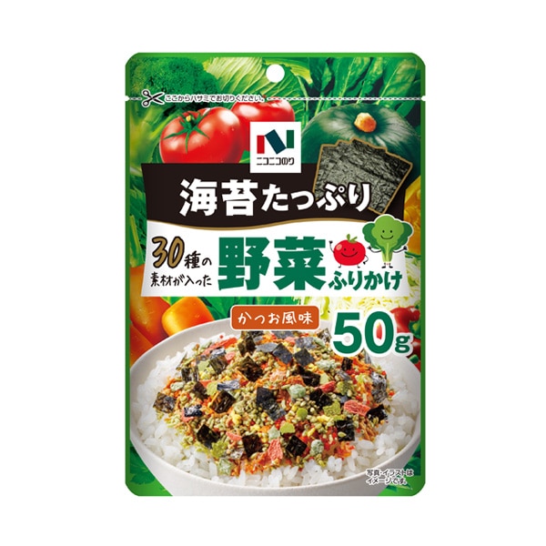 商品の名前商品の名前
