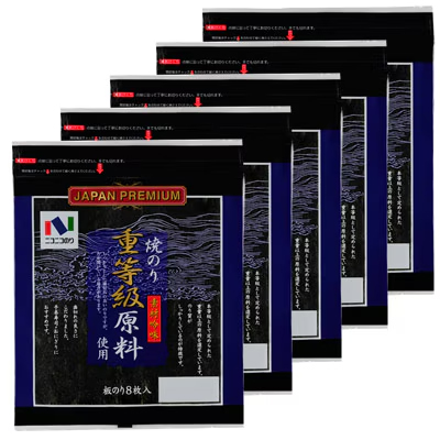 商品の名前商品の名前