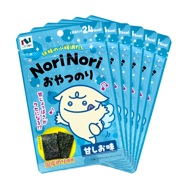 商品の名前商品の名前