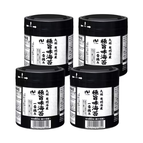 商品の名前商品の名前