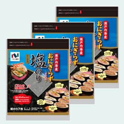 商品の名前商品の名前