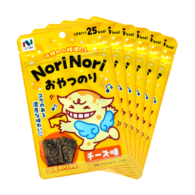 商品の名前商品の名前