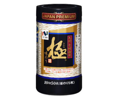 味極10切50枚卓上