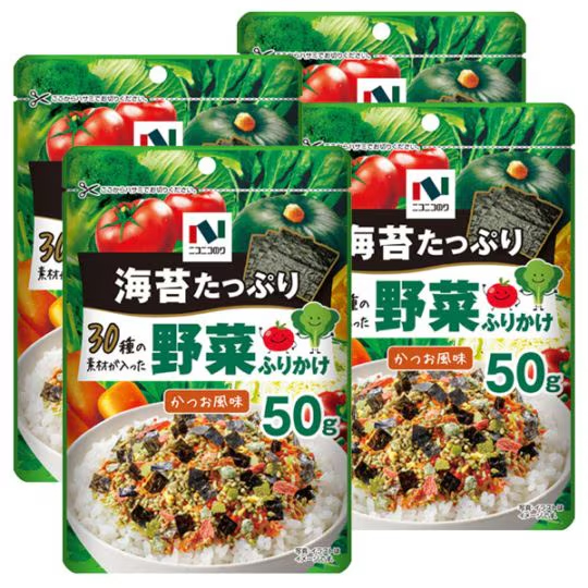 商品の名前商品の名前