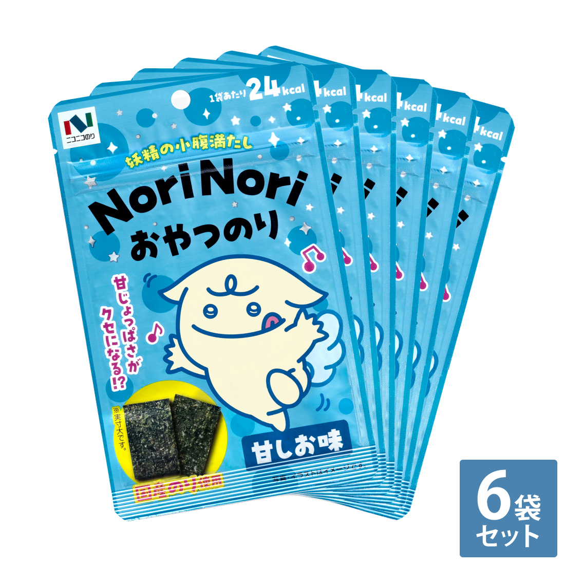 おやつのり 甘しお味 6パックセット